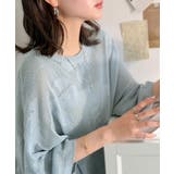 繊細な花柄編みで軽やかに魅せる♪ニュアンスフラワージャガードメッシュサマーニット | Classical Elf  | 詳細画像42 
