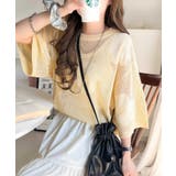 配色花柄で華やかに決まる♪フラワーモチーフジャガードメッシュサマーニット | Classical Elf | 詳細画像2