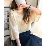 配色花柄で華やかに決まる♪フラワーモチーフジャガードメッシュサマーニット | Classical Elf | 詳細画像6