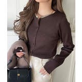 レイヤード風デザインでこなれ感アップ◎重ね着風配色リブカーディガントップス（長袖… | Classical Elf  | 詳細画像19 