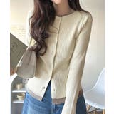 レイヤード風デザインでこなれ感アップ◎重ね着風配色リブカーディガントップス（長袖… | Classical Elf  | 詳細画像1 