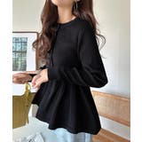 "メリハリ"シルエットで即きれい見え◎リブフリルペプラムカーデトップス（長袖） | Classical Elf  | 詳細画像13 