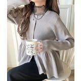 "メリハリ"シルエットで即きれい見え◎リブフリルペプラムカーデトップス（長袖） | Classical Elf  | 詳細画像21 