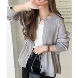 ライトグレー | "メリハリ"シルエットで即きれい見え◎リブフリルペプラムカーデトップス（長袖） | Classical Elf 