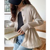 "メリハリ"シルエットで即きれい見え◎リブフリルペプラムカーデトップス（長袖） | Classical Elf  | 詳細画像29 