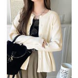 "メリハリ"シルエットで即きれい見え◎リブフリルペプラムカーデトップス（長袖） | Classical Elf  | 詳細画像2 