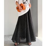 シアーで抜け感◎どんなコーデも軽やかに決まる。アソート柄フレアスカート | Classical Elf | 詳細画像8