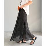 シアーで抜け感◎どんなコーデも軽やかに決まる。アソート柄フレアスカート | Classical Elf | 詳細画像10