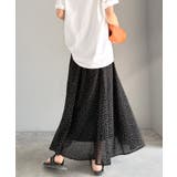 シアーで抜け感◎どんなコーデも軽やかに決まる。アソート柄フレアスカート | Classical Elf | 詳細画像11