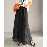 シアーで抜け感◎どんなコーデも軽やかに決まる。アソート柄フレアスカート | Classical Elf | 詳細画像12