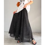 ブラックドット | シアーで抜け感◎どんなコーデも軽やかに決まる。アソート柄フレアスカート | Classical Elf