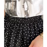 シアーで抜け感◎どんなコーデも軽やかに決まる。アソート柄フレアスカート | Classical Elf | 詳細画像25