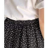 シアーで抜け感◎どんなコーデも軽やかに決まる。アソート柄フレアスカート | Classical Elf | 詳細画像26