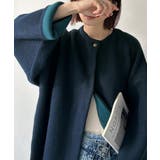 ネイビー | 配色で差がつくベーシックな一枚。Wフェイス配色ニットカーディガン | Classical Elf 