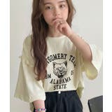 オフホワイト | 【キッズ】親子リンクコーデ可能◎綿100%カレッジピグメント袖フリルTシャツ | Classical Elf kids