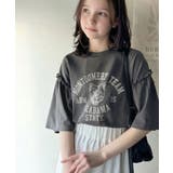 【キッズ】親子リンクコーデ可能◎綿100%カレッジピグメント袖フリルTシャツ | Classical Elf kids | 詳細画像11 