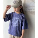 【キッズ】親子リンクコーデ可能◎綿100%カレッジピグメント袖フリルTシャツ | Classical Elf kids | 詳細画像12 