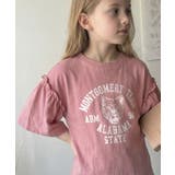 【キッズ】親子リンクコーデ可能◎綿100%カレッジピグメント袖フリルTシャツ | Classical Elf kids | 詳細画像18 