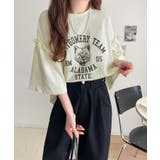 【キッズ】親子リンクコーデ可能◎綿100%カレッジピグメント袖フリルTシャツ | Classical Elf kids | 詳細画像23 