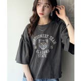 【キッズ】親子リンクコーデ可能◎綿100%カレッジピグメント袖フリルTシャツ | Classical Elf kids | 詳細画像24 