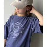 ブルー | 【キッズ】親子リンクコーデ可能◎綿100%カレッジピグメント袖フリルTシャツ | Classical Elf kids