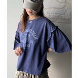【キッズ】親子リンクコーデ可能◎綿100%カレッジピグメント袖フリルTシャツ | Classical Elf kids | 詳細画像27 