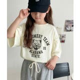 【キッズ】親子リンクコーデ可能◎綿100%カレッジピグメント袖フリルTシャツ | Classical Elf kids | 詳細画像1 