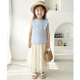 【キッズ】 親子お揃い リンクコーデできちゃう！チュールティアードスカート | Classical Elf kids | 詳細画像8 