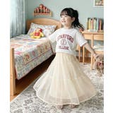 【キッズ】 親子お揃い リンクコーデできちゃう！チュールティアードスカート | Classical Elf kids | 詳細画像11 