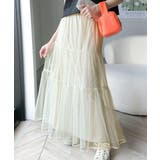 【キッズ】 親子お揃い リンクコーデできちゃう！チュールティアードスカート | Classical Elf kids | 詳細画像13 