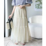 【キッズ】 親子お揃い リンクコーデできちゃう！チュールティアードスカート | Classical Elf kids | 詳細画像15 