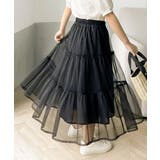 【キッズ】 親子お揃い リンクコーデできちゃう！チュールティアードスカート | Classical Elf kids | 詳細画像17 