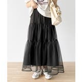 ブラック | 【キッズ】 親子お揃い リンクコーデできちゃう！チュールティアードスカート | Classical Elf kids