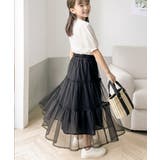 【キッズ】 親子お揃い リンクコーデできちゃう！チュールティアードスカート | Classical Elf kids | 詳細画像18 