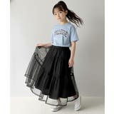 【キッズ】 親子お揃い リンクコーデできちゃう！チュールティアードスカート | Classical Elf kids | 詳細画像22 