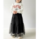 【キッズ】 親子お揃い リンクコーデできちゃう！チュールティアードスカート | Classical Elf kids | 詳細画像25 