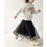 【キッズ】 親子お揃い リンクコーデできちゃう！チュールティアードスカート | Classical Elf kids | 詳細画像26 