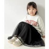 【キッズ】 親子お揃い リンクコーデできちゃう！チュールティアードスカート | Classical Elf kids | 詳細画像27 