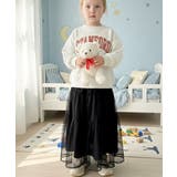 【キッズ】 親子お揃い リンクコーデできちゃう！チュールティアードスカート | Classical Elf kids | 詳細画像29 