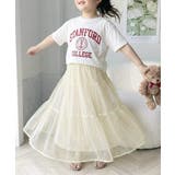 【キッズ】 親子お揃い リンクコーデできちゃう！チュールティアードスカート | Classical Elf kids | 詳細画像7 