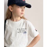 ホワイト | 【キッズ】親子リンクコーデも楽しめる！綿100%らくがき風刺繍 無地＆ボーダー柄… | Classical Elf kids