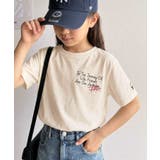 【キッズ】親子リンクコーデも楽しめる！綿100%らくがき風刺繍 無地＆ボーダー柄… | Classical Elf kids | 詳細画像12 