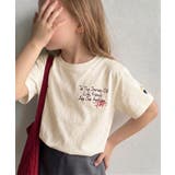 【キッズ】親子リンクコーデも楽しめる！綿100%らくがき風刺繍 無地＆ボーダー柄… | Classical Elf kids | 詳細画像14 