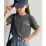 【キッズ】親子リンクコーデも楽しめる！綿100%らくがき風刺繍 無地＆ボーダー柄… | Classical Elf kids | 詳細画像28 