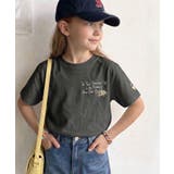 【キッズ】親子リンクコーデも楽しめる！綿100%らくがき風刺繍 無地＆ボーダー柄… | Classical Elf kids | 詳細画像29 