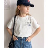 【キッズ】親子リンクコーデも楽しめる！綿100%らくがき風刺繍 無地＆ボーダー柄… | Classical Elf kids | 詳細画像3 