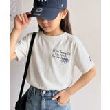 【キッズ】親子リンクコーデも楽しめる！綿100%らくがき風刺繍 無地＆ボーダー柄… | Classical Elf kids | 詳細画像4 