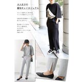 ワッフル生地のセットアップスーツ ワッフル ワンピース | Classical Elf  | 詳細画像9 