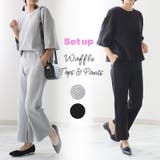 ワッフル生地のセットアップスーツ ワッフル ワンピース | Classical Elf  | 詳細画像22 