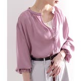 てろんとしなやか。ギャザー袖バンドカラーシャツ | Classical Elf | 詳細画像11